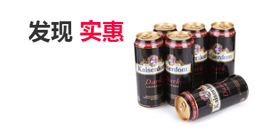 ddos流量攻击购买