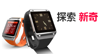 一键状态恢复的cc攻击工具