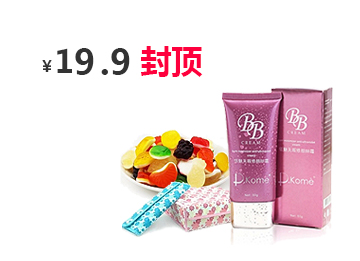 网站流量攻击