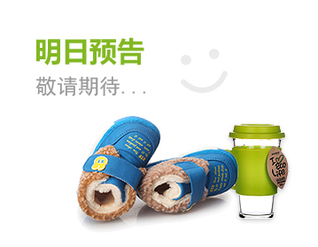 快捷键丰富的ddos网页版