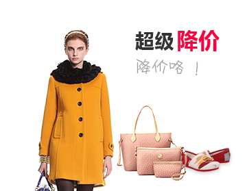 网络ddos监测分析工具